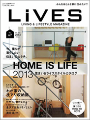 lives67