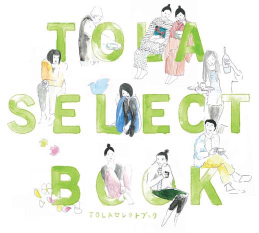 TOLA SELECT BOOK