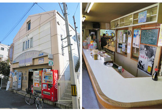 永い間、がんばりました 永い間、がんばりました