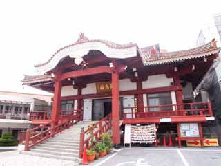 首里観音堂