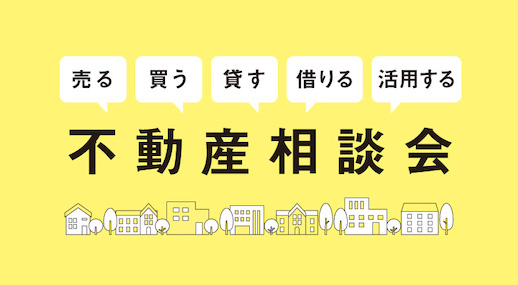 9ad0ccd5-2fe9-4e93-b779-a8dff673c58a