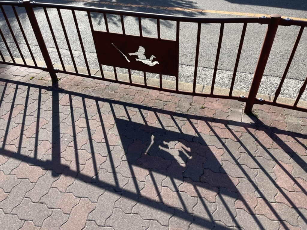 堺・七道