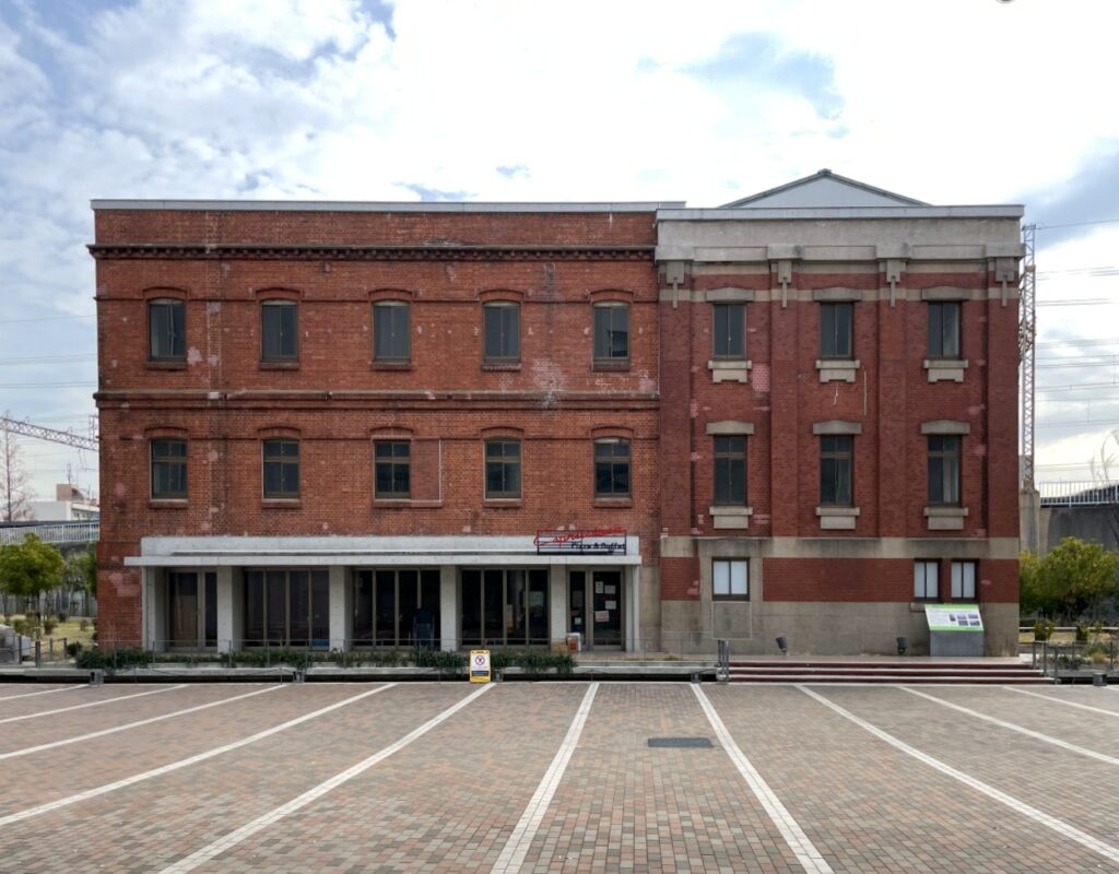 堺鉄砲町赤レンガ館。建築家の茂庄五郎の設計