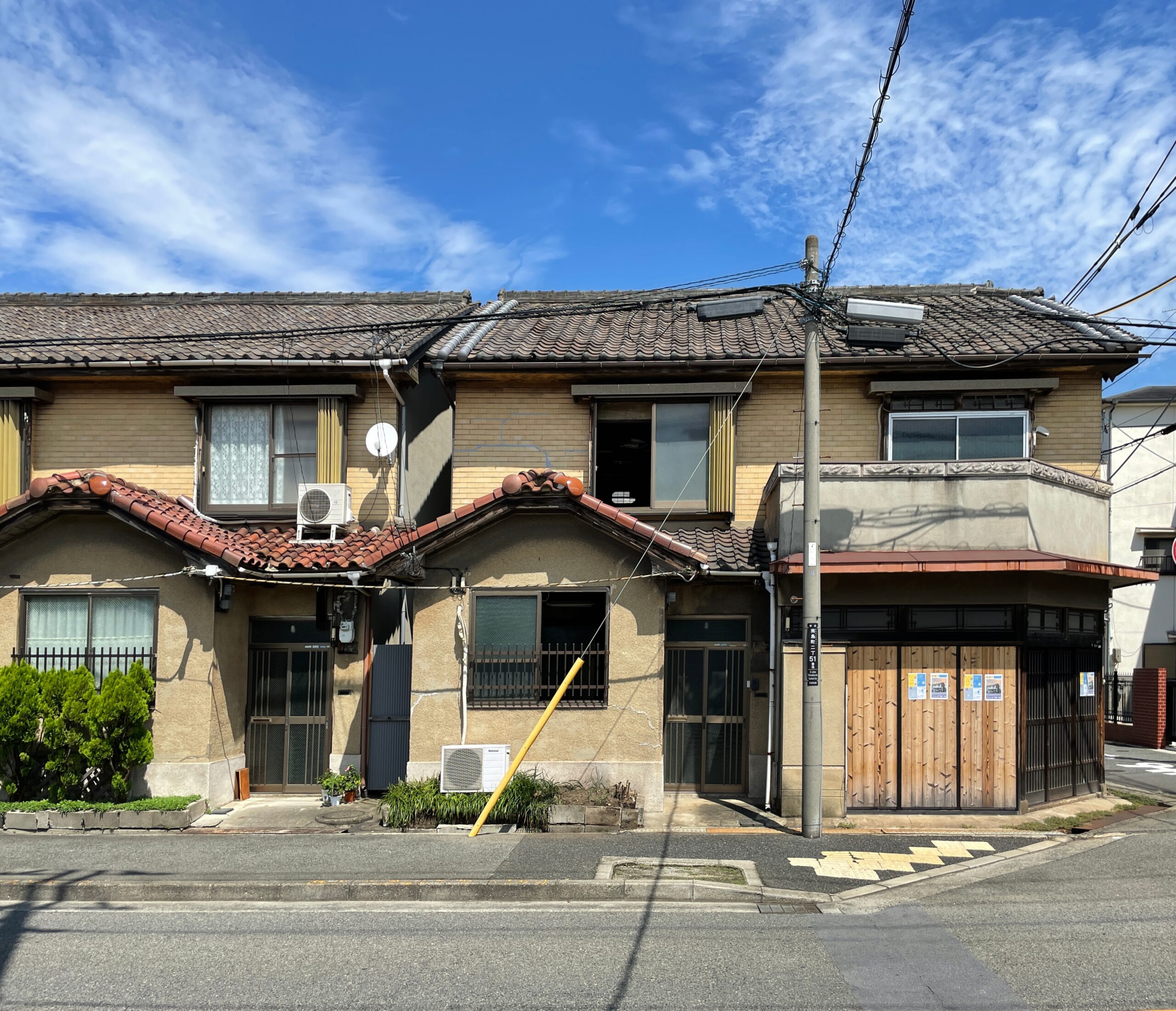 堺・七道